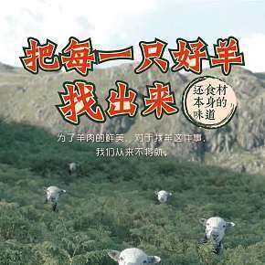 海報(bào) 海報(bào) 海報(bào)