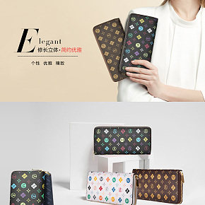 天猫女士手提包