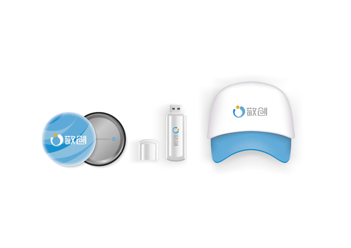 淘宝美工听路人敬创电器企业VI设计作品