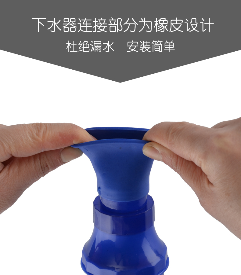 淘宝美工咕噜浩下水器详情页设计作品