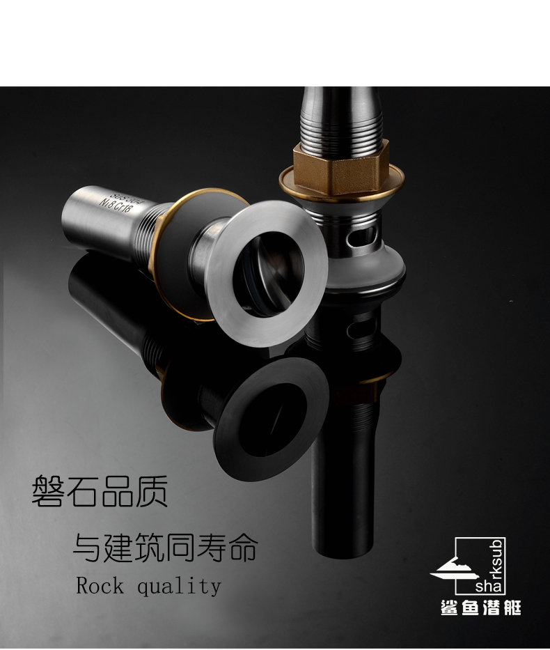 淘宝美工咕噜浩下水器详情页设计作品