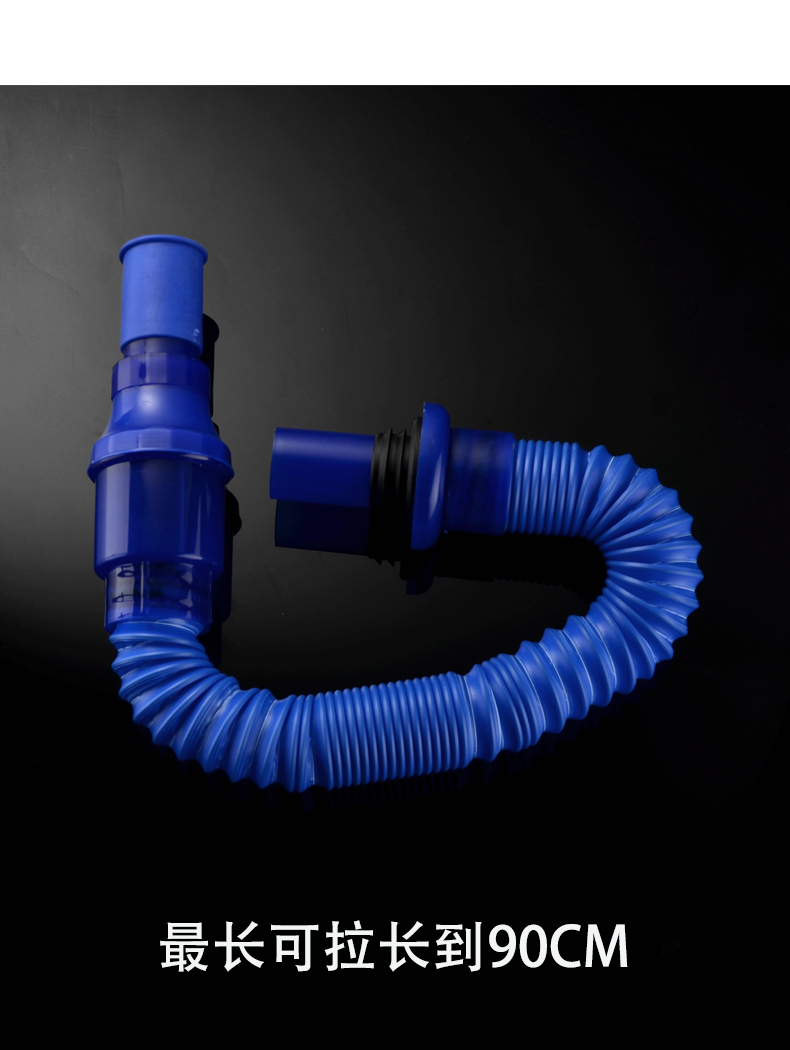 淘宝美工咕噜浩下水器详情页设计作品