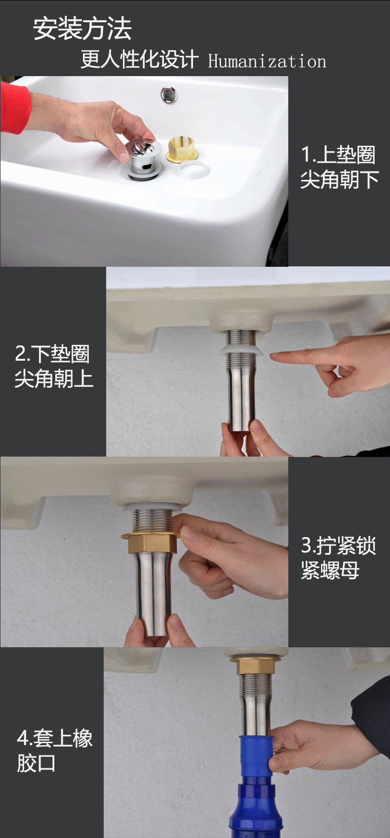 淘宝美工咕噜浩下水器详情页设计作品