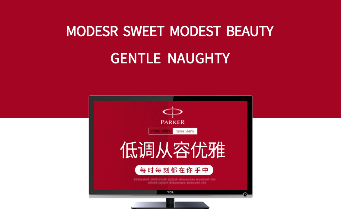 淘宝美工谦谦2019新品paker派克钢笔正品墨水笔男女士成人练字笔作品