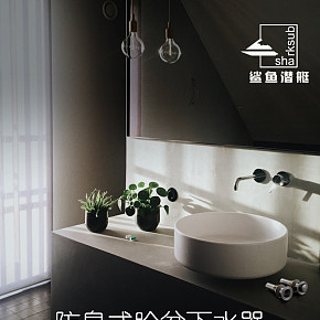 下水器詳情頁設(shè)計(jì)