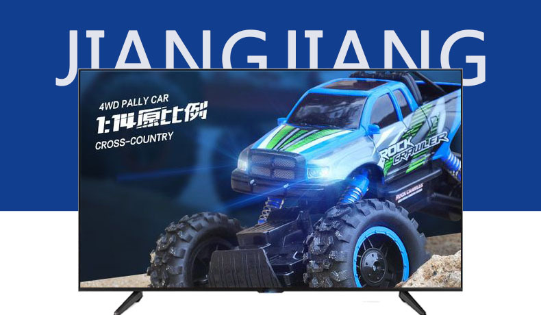 淘寶美工江易寶寶娛樂(lè)玩具越野游戲模型汽車(chē)詳情頁(yè)作品