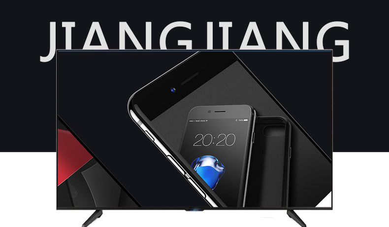 淘宝美工江易手机超薄iphone苹果手机轻薄详情页作品