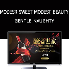 睡前干紅葡萄酒睡眠酒 德國原裝進口葡萄酒女士微醺晚安酒
