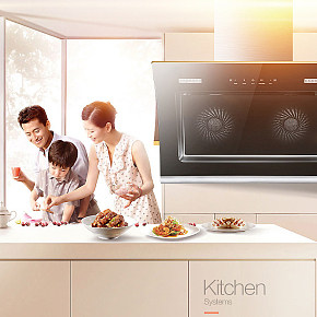 吸油烟机干净不油腻简约风