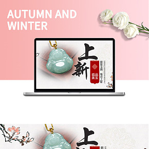 翡翠玉佛吊墜彌勒佛玉墜大肚笑佛掛件玉器玉石