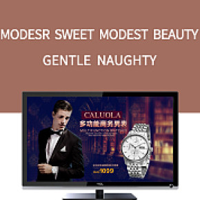 简约英伦风时尚男士腕表