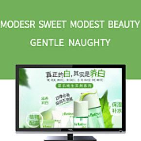 补水化妆品套装女宝石爽肤水