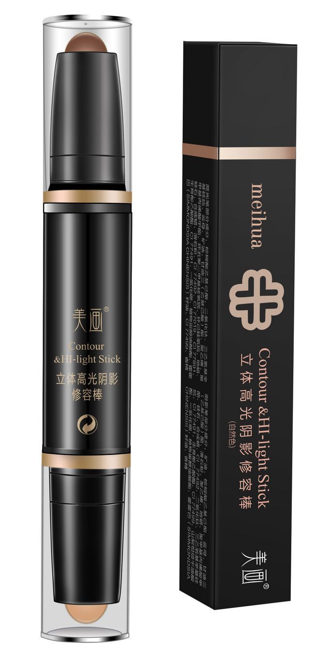 淘寶美工江易精修洗發(fā)水護(hù)膚品作品