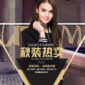 時(shí)尚休閑新品連衣裙