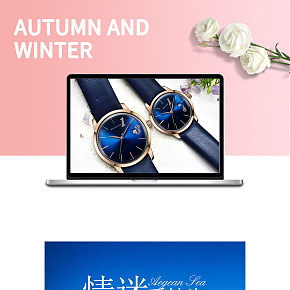 夜光情侶手表韓版簡約防水時尚石英潮流網(wǎng)紅