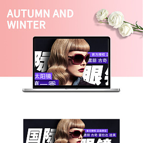 2019新款防紫外線太陽鏡墨鏡網(wǎng)紅ins
