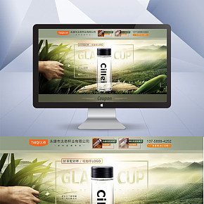 办公室保温杯男