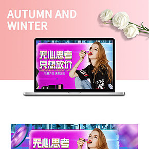 化妆品丝绒哑光口红持久保湿防水不易脱色