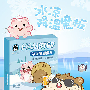 仓鼠用品-降温板散热板冰窝散热片防暑用品详情页