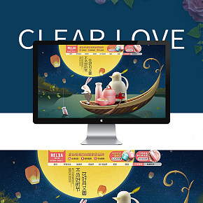 物生物创意家具