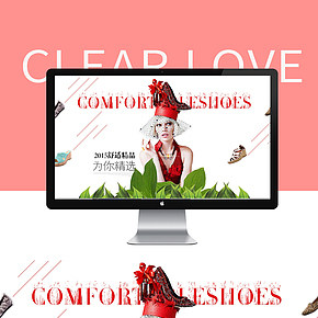 时尚经典高贵精品女鞋