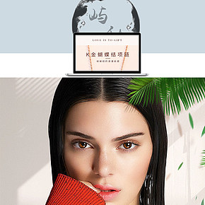 K金蝴蝶结项链详情页