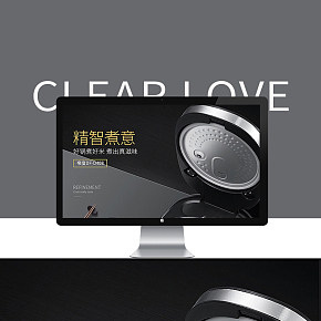 帝度高级电饭煲