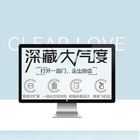 時尚大氣旅行箱