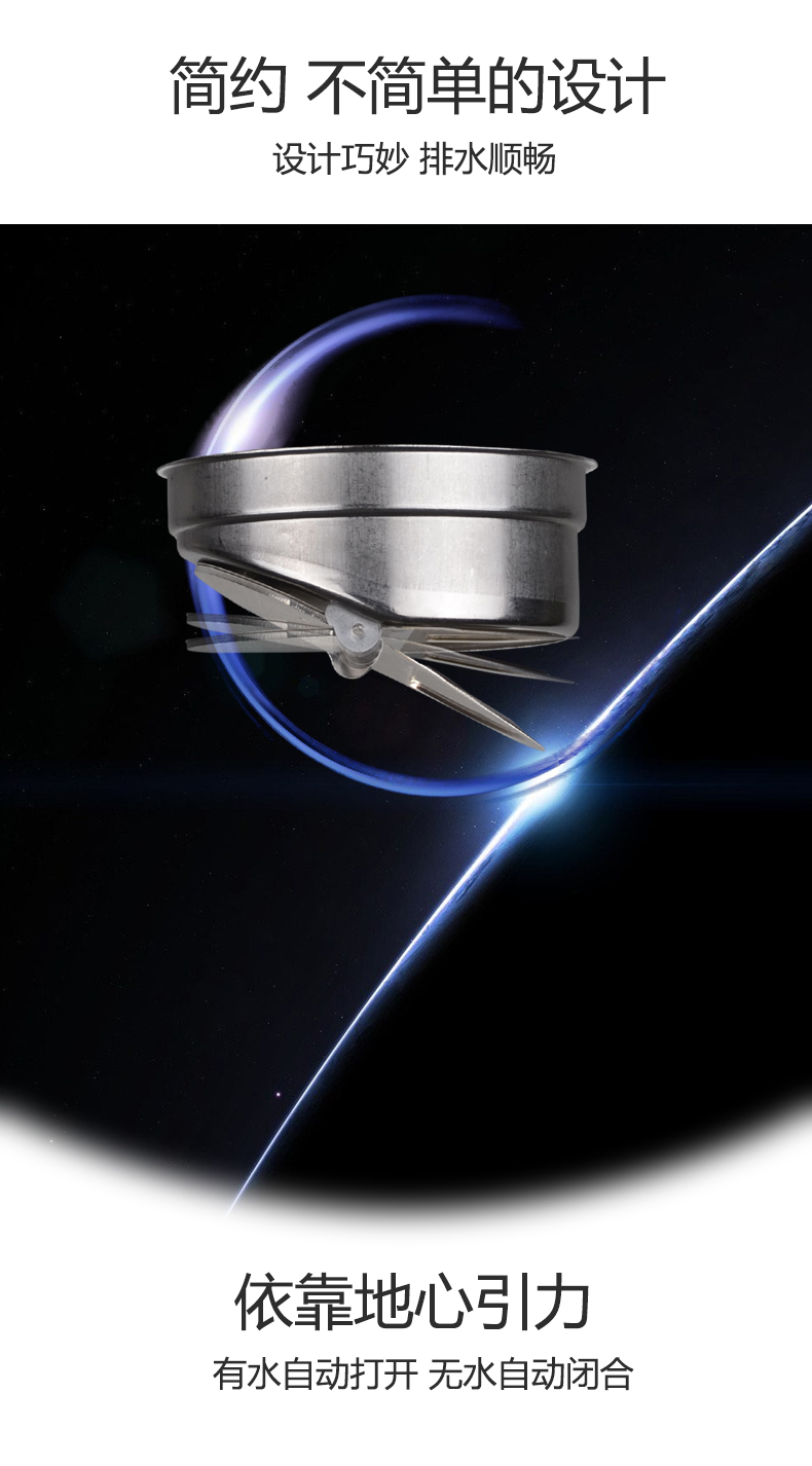 淘宝美工咕噜浩淘宝详情页设计作品