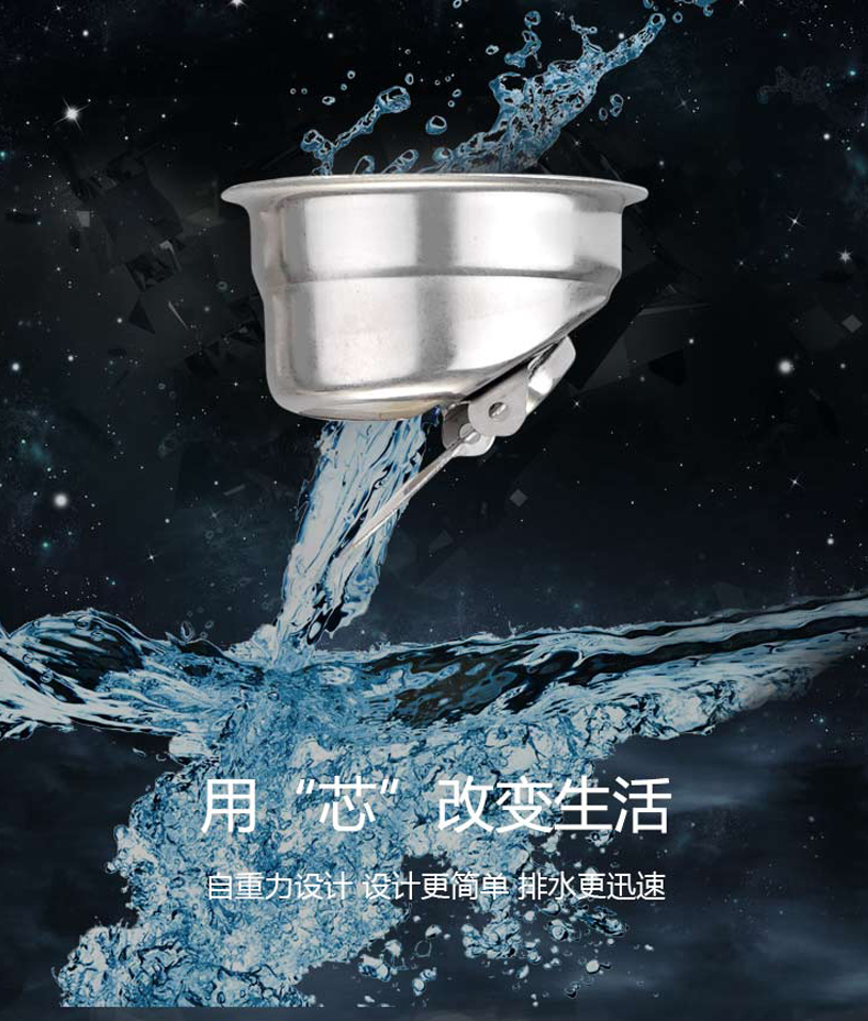 淘宝美工咕噜浩淘宝详情页设计作品