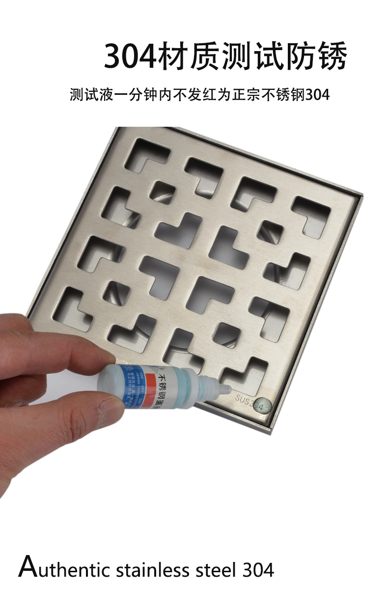 淘宝美工咕噜浩淘宝详情页设计作品