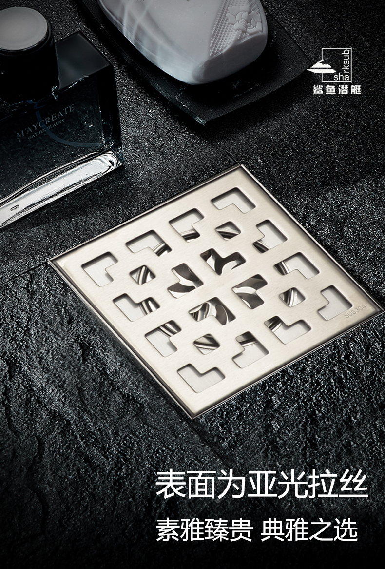 淘宝美工咕噜浩淘宝详情页设计作品