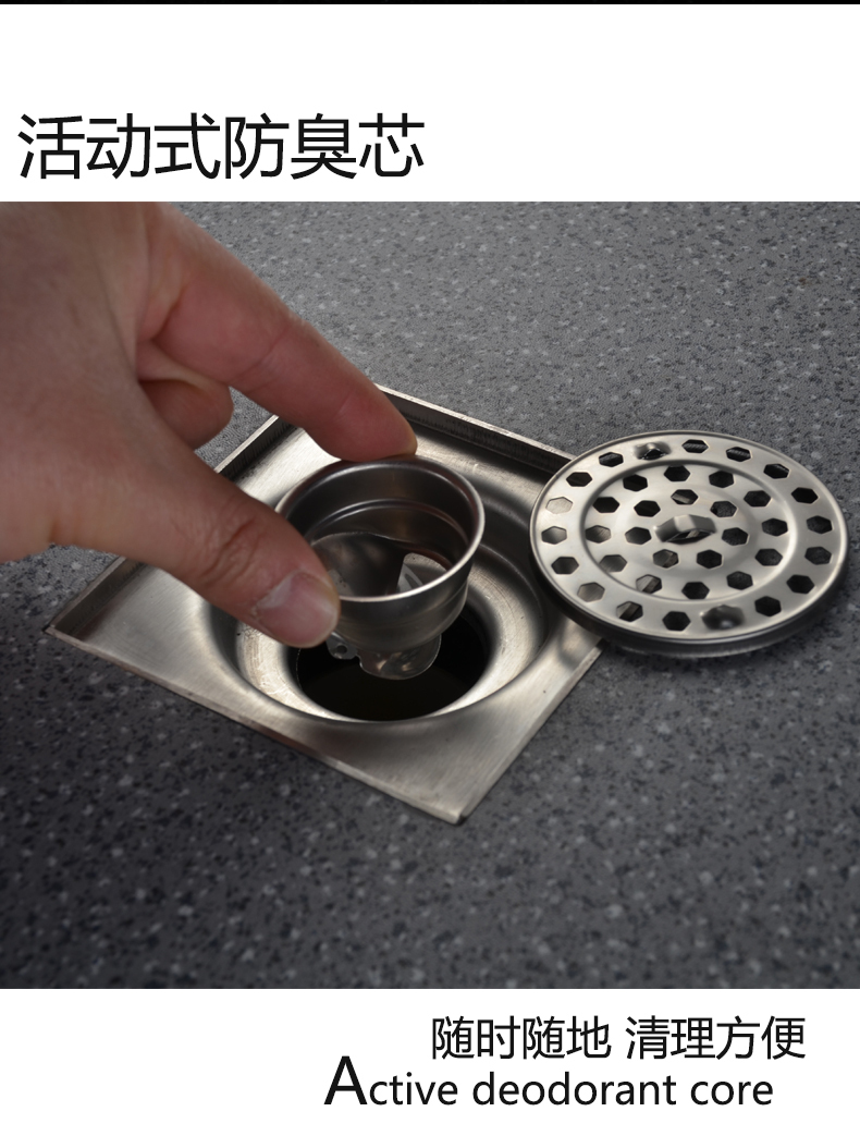 淘宝美工咕噜浩淘宝详情页设计作品