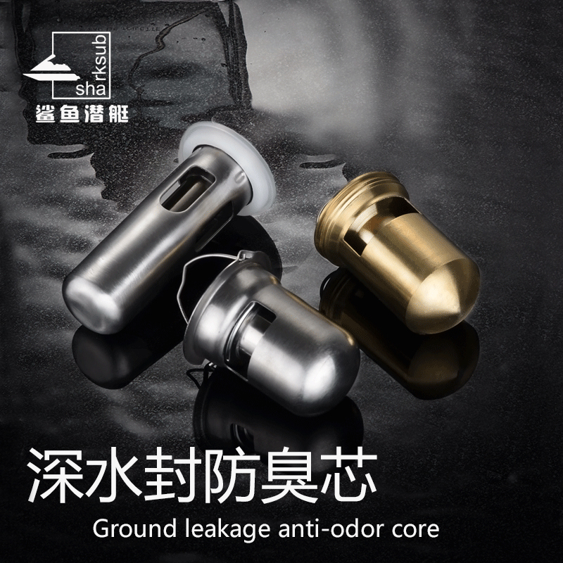 淘宝美工咕噜浩淘宝详情页设计作品