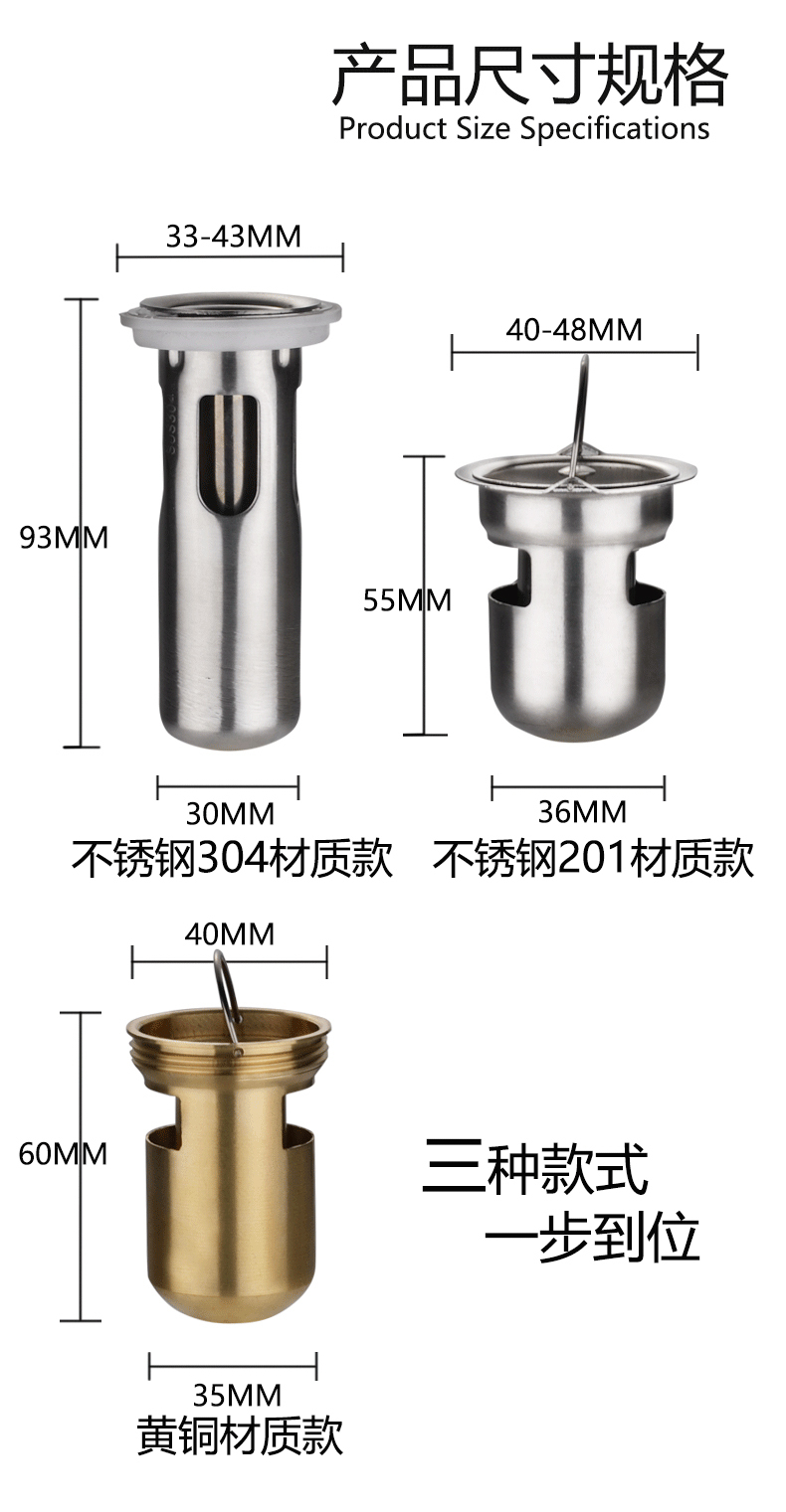 淘宝美工咕噜浩淘宝详情页设计作品