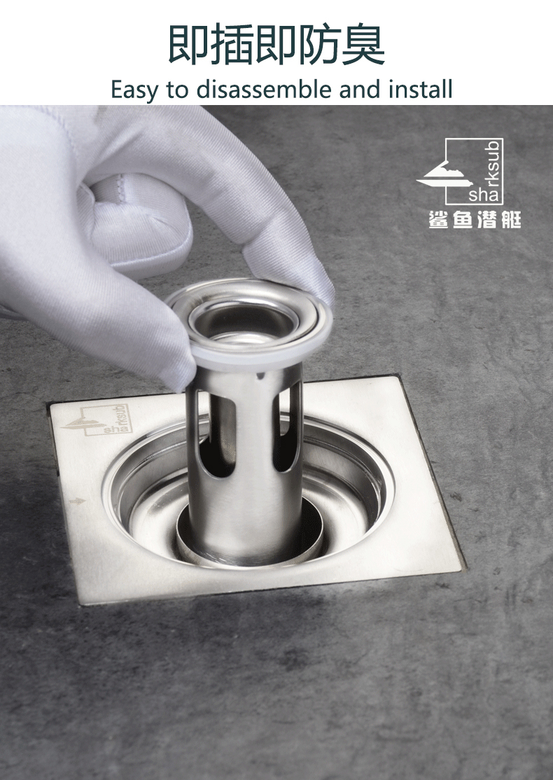 淘宝美工咕噜浩淘宝详情页设计作品