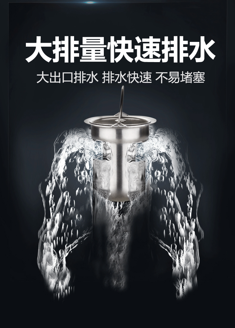 淘宝美工咕噜浩淘宝详情页设计作品