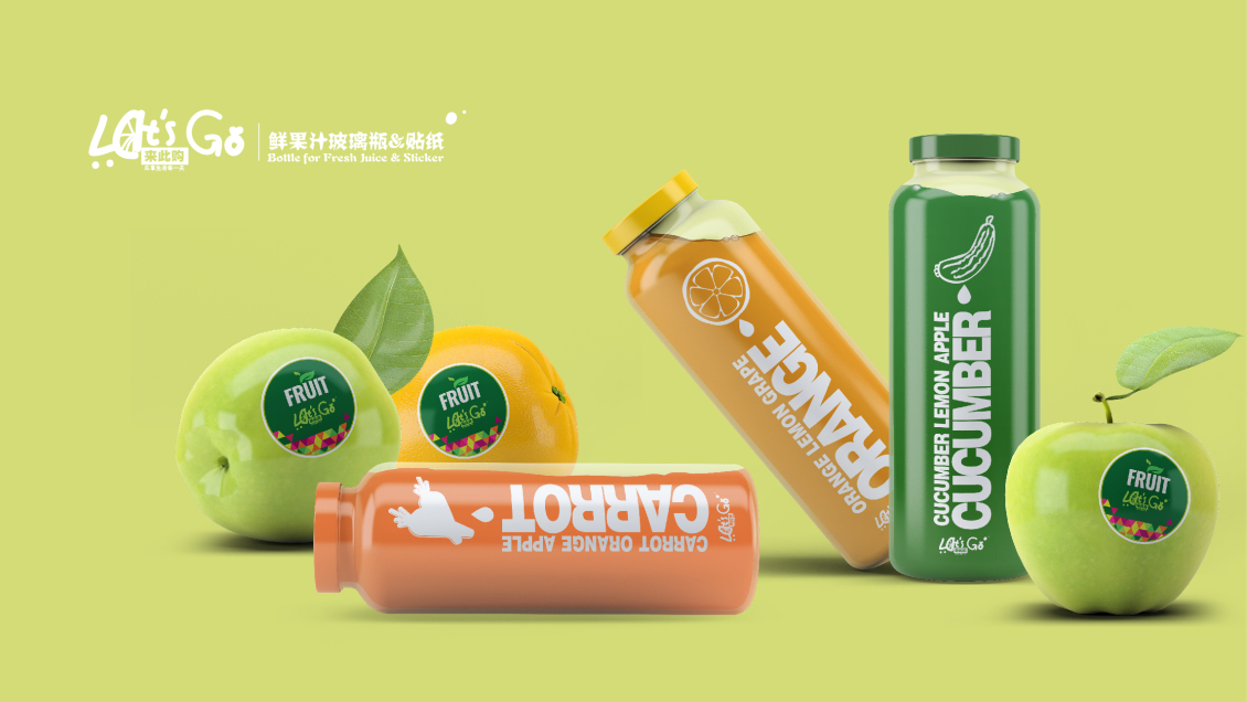 淘宝美工飞船品牌设计 logo与包装 let's go水果超市作品