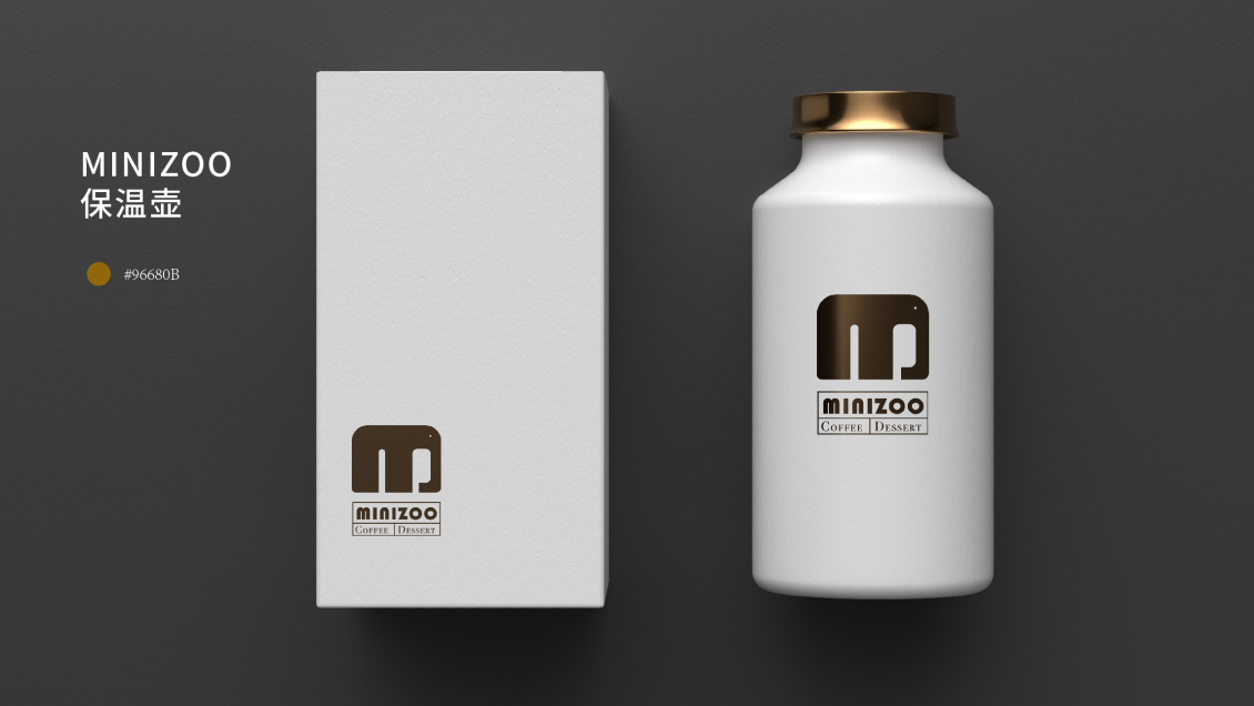 淘宝美工飞船品牌设计 logo与包装物料 MINIZOO COFFEE作品