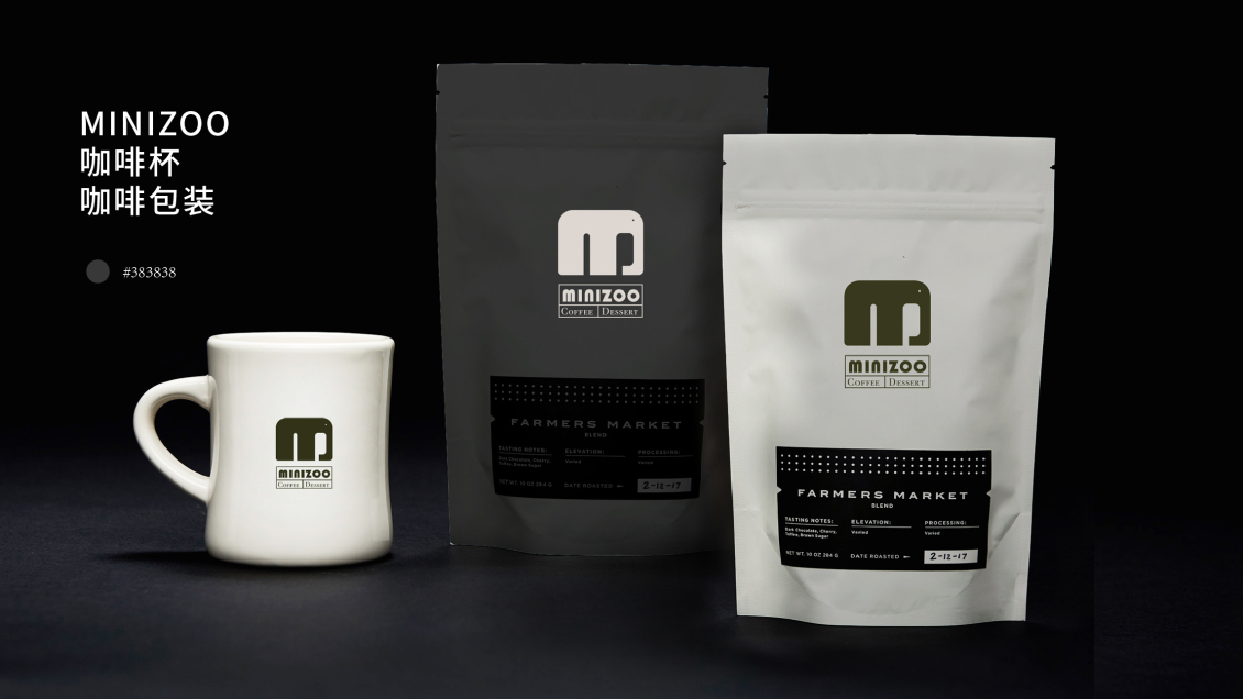 淘寶美工飛船品牌設(shè)計(jì) logo與包裝物料 MINIZOO COFFEE作品