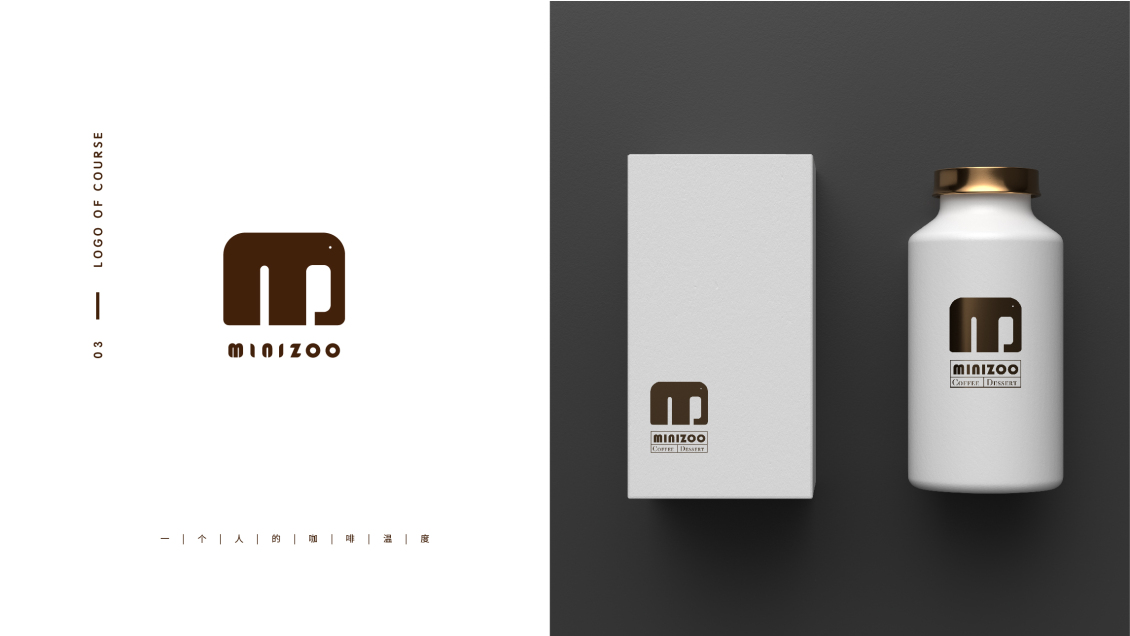 淘宝美工飞船LOGO设计集合作品