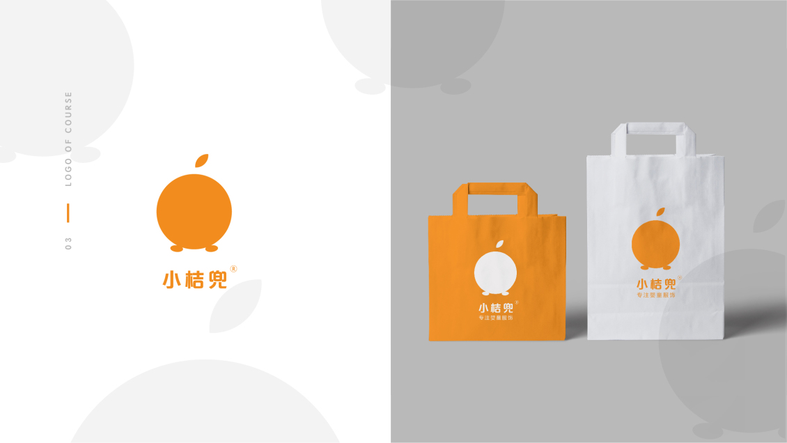 淘宝美工飞船LOGO设计集合作品