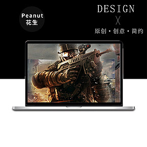 质感酷炫电脑详情页