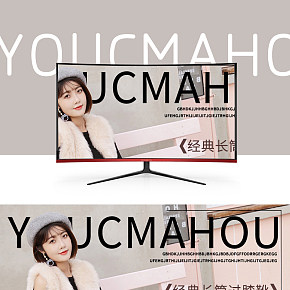 长款方头平跟碎金包腿女靴详情页