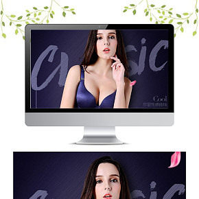 女士聚拢无钢圈内衣详情页