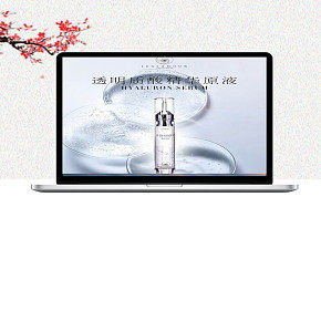 科兰曼护肤品详情