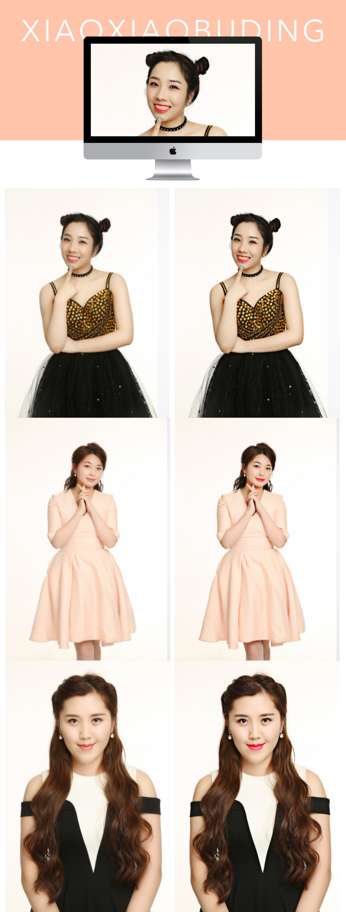 淘宝美工小布叮光泽细腻有精神人物作品