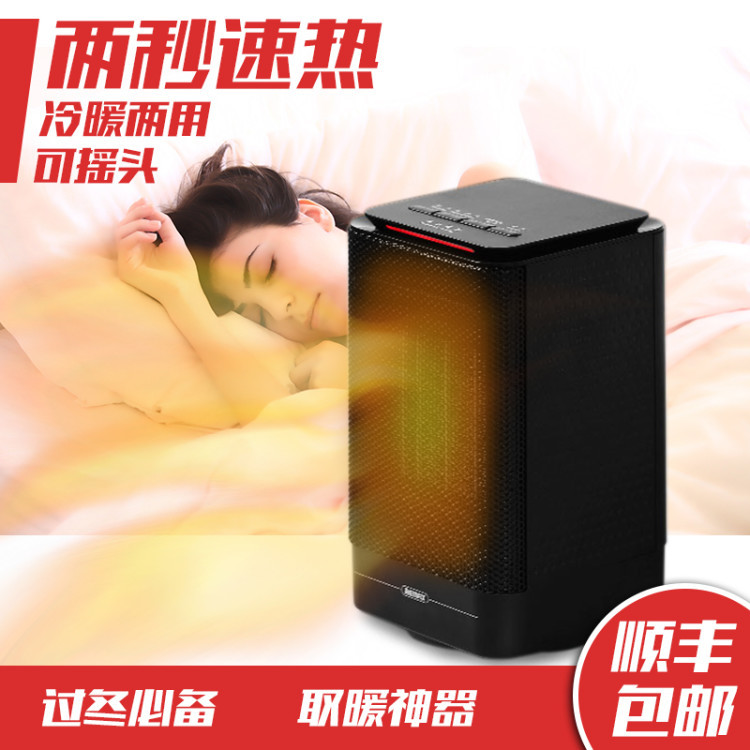 淘宝美工南瓜先森产品天猫主图作品