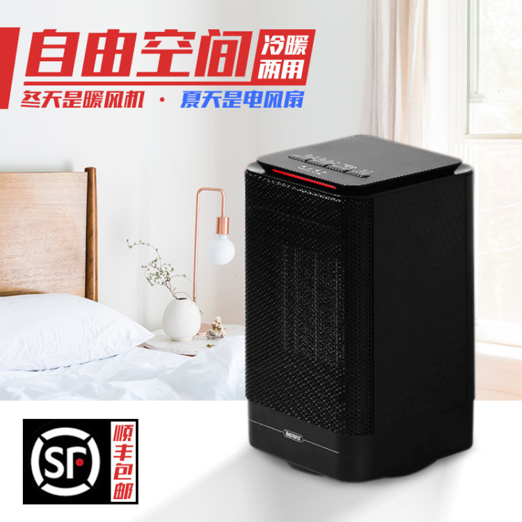 淘宝美工南瓜先森产品天猫主图作品