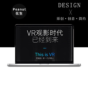 VR观影器详情页